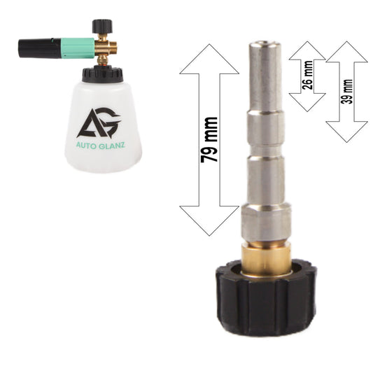 Snow Storm Foam Lance Adapters